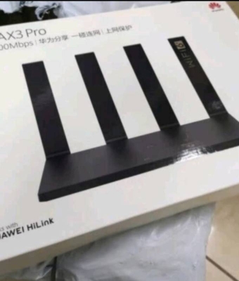 赤峰華為路由器專賣電話號(hào)碼-第1張圖片