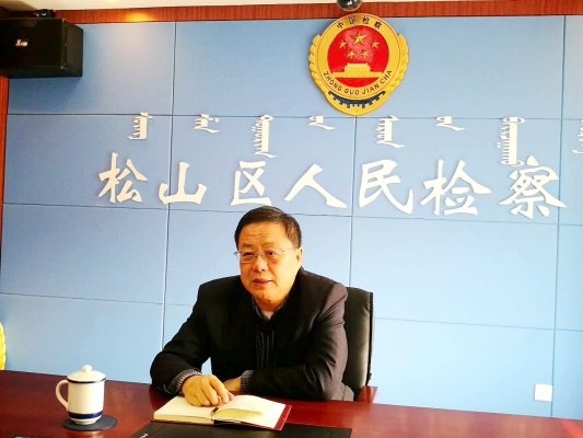 赤峰市松山醫(yī)院值班電話號(hào)碼-第1張圖片