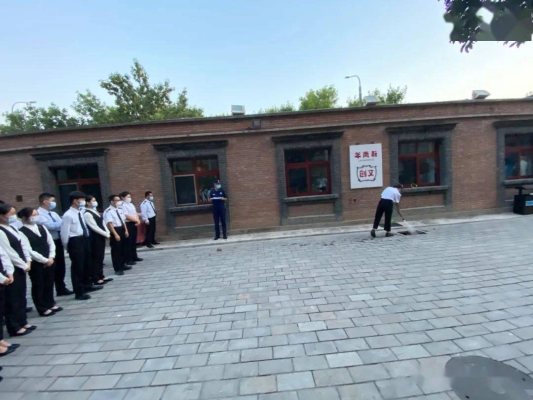 赤峰市景山中隊(duì)電話號碼-第1張圖片