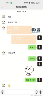 赤峰抖音賬號推廣電話號碼-第1張圖片