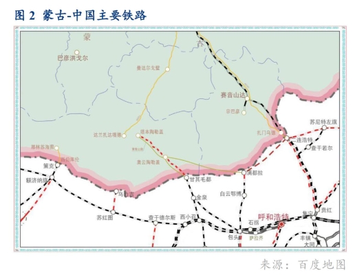 赤峰到臨河客車電話-第1張圖片
