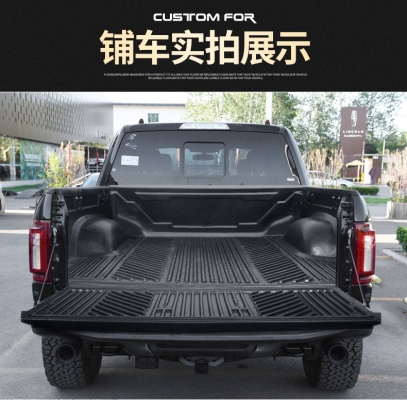 赤峰皮卡貨箱寶廠家電話號(hào)碼-第1張圖片