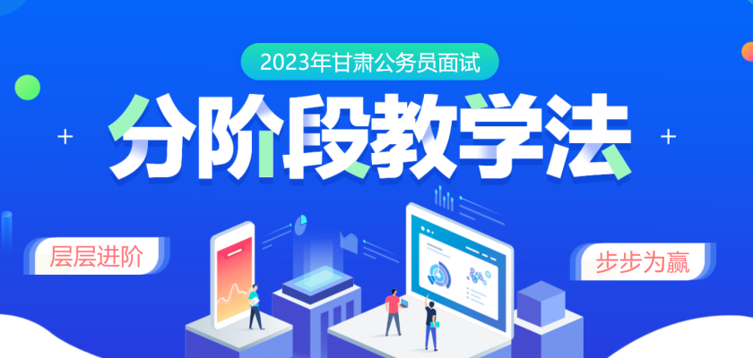 赤峰華圖培訓電話號碼查詢-第1張圖片