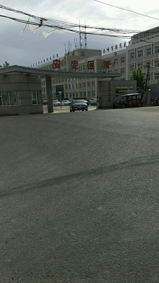 赤峰洪森書城電話號碼查詢-第1張圖片