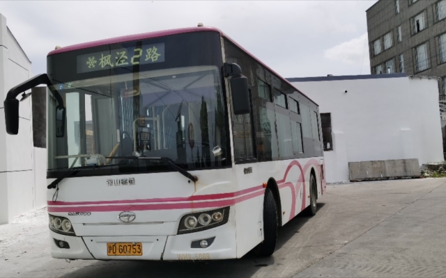 赤峰錦山公交33路電話號(hào)碼-第1張圖片