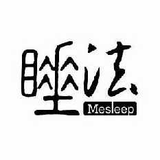 艾萊依公司電話-第1張圖片