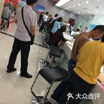 克旗公積金大廳電話-第1張圖片