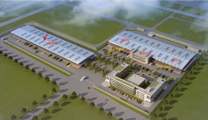 赤峰到奈曼物流貨站電話號碼-第1張圖片