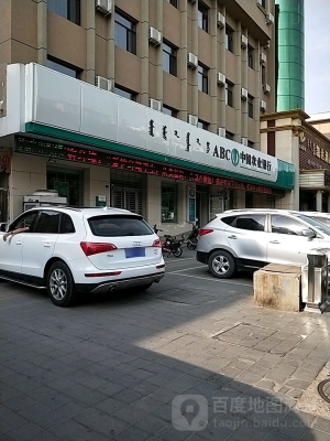 赤峰紅山宴會(huì)廳電話地址查詢-第1張圖片