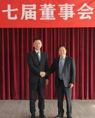 赤峰黃金監(jiān)管電話號(hào)碼查詢系統(tǒng)-第1張圖片