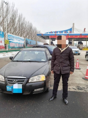 赤峰市2021年征地-第1張圖片