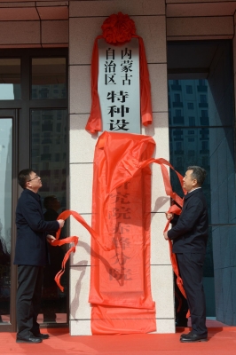 赤峰硫磺設備廠家地址電話號碼-第1張圖片