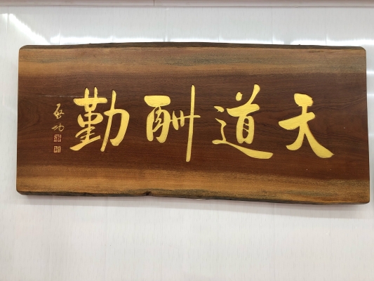 赤峰大豪華面館地址電話號碼-第1張圖片