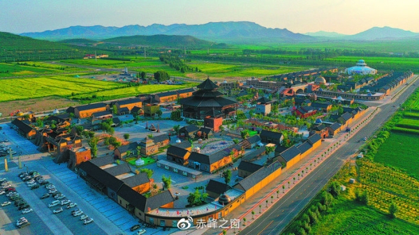 赤峰百姓餐廳電話地址查詢-第1張圖片