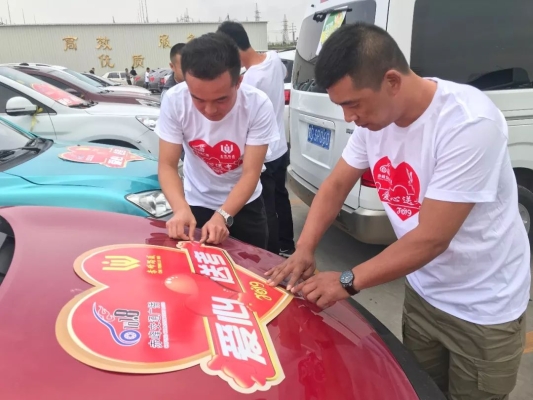 赤峰司機(jī)咨詢平臺(tái)官網(wǎng)電話號(hào)碼-第1張圖片