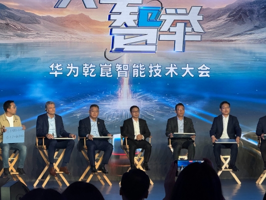 華為服務(wù)赤峰客服電話是多少號-第1張圖片