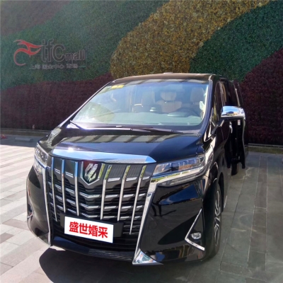 赤峰豐田婚車隊電話多少號-第1張圖片