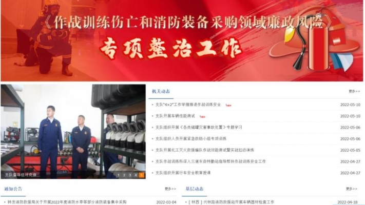 赤峰消防池廠家直銷電話號(hào)碼-第1張圖片