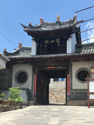 赤峰景泰苑張家小館電話號碼-第1張圖片