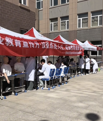 赤峰無憂剪發(fā)電話號碼查詢-第1張圖片