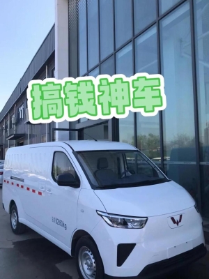 赤峰五菱輕卡售后電話號(hào)碼-第1張圖片