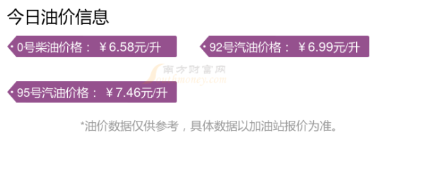 赤峰漏水檢測(cè)價(jià)格查詢電話號(hào)碼-第1張圖片