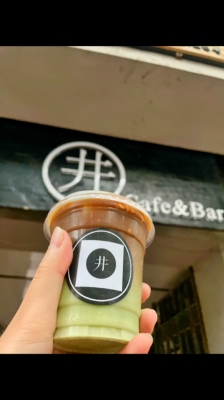 赤峰胡同咖啡店地址電話號碼-第1張圖片