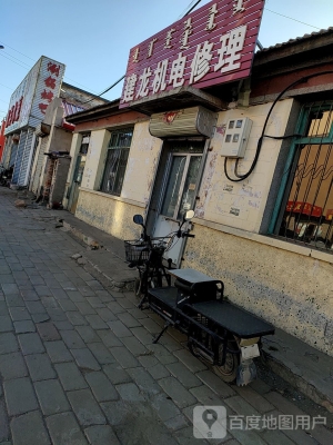 赤峰軍達(dá)旅館電話(huà)多少號(hào)-第1張圖片