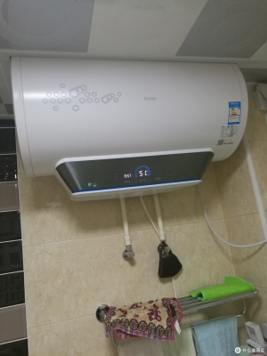 赤峰賣熱水器馬桶電話號(hào)碼-第1張圖片