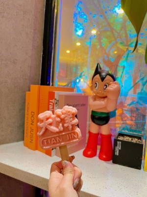 赤峰豆豆雪糕店電話號碼查詢-第1張圖片