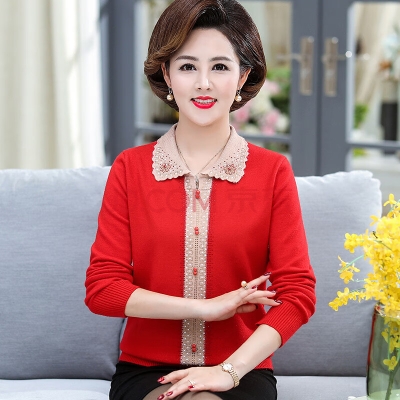 赤峰紅色羊毛衫店電話地址-第1張圖片