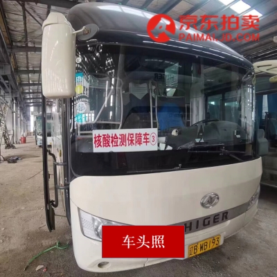 玉田到赤峰的大客車電話號(hào)碼-第1張圖片