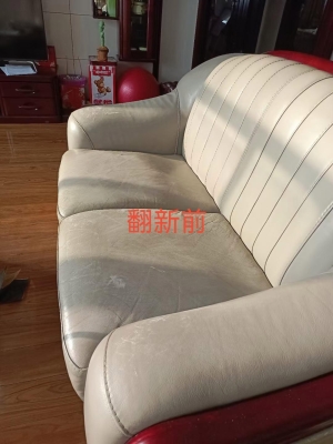 赤峰市真皮修復(fù)店電話號碼-第1張圖片