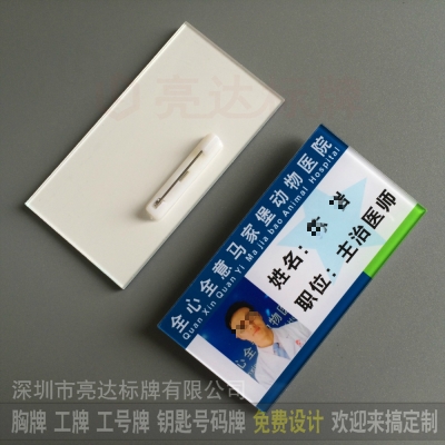 赤峰中醫(yī)張連利醫(yī)生電話號碼-第1張圖片