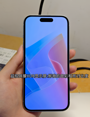 赤峰手機換后蓋電話號碼多少錢-第1張圖片