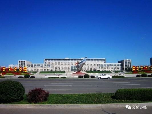 赤峰新建設(shè)工廠地址電話號(hào)碼-第1張圖片