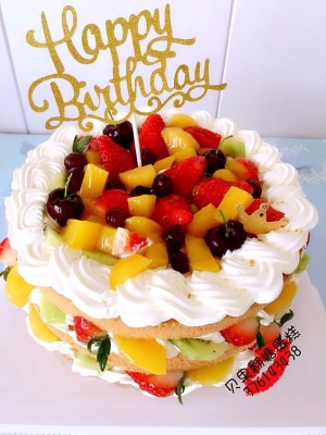 赤峰蛋糕培訓工作室電話號碼-第1張圖片