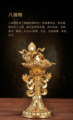 赤峰藏傳佛具店地址電話號碼-第1張圖片