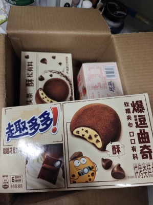 趣多多蛋糕坊赤峰店電話號碼-第1張圖片