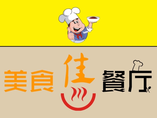 赤峰拖箱外賣電話號(hào)碼查詢-第1張圖片