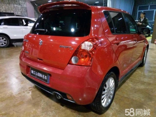 赤峰鈴木總代理電話號碼查詢-第1張圖片