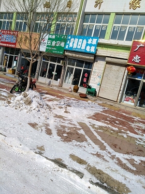 赤峰做窗戶的電話是多少號(hào)-第1張圖片