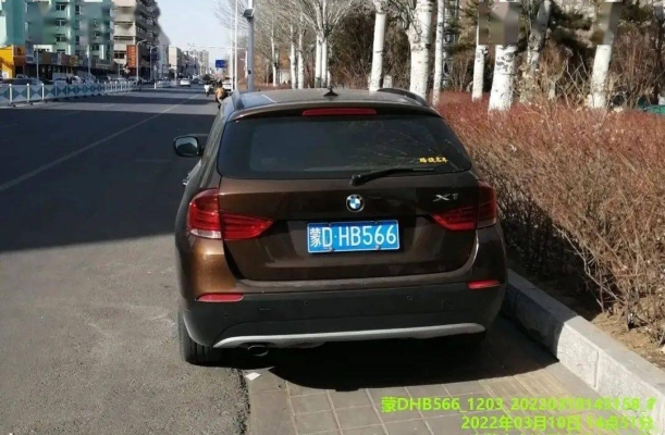 赤峰政府停車位出租電話號(hào)碼-第1張圖片