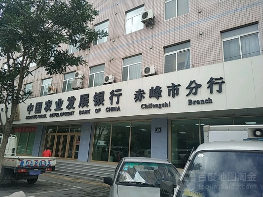 赤峰批發(fā)蒙古大串串電話地址-第1張圖片