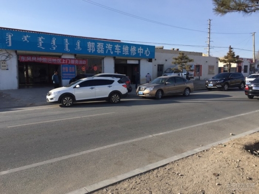 赤峰市上門服務(wù)電話號碼-第1張圖片