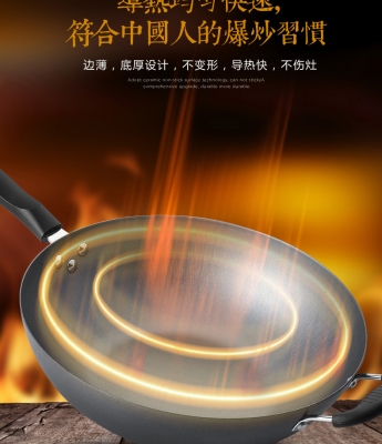 赤峰電磁灶生產(chǎn)公司電話號(hào)碼-第1張圖片