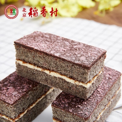 赤峰稻香村蛋糕店電話號碼-第1張圖片