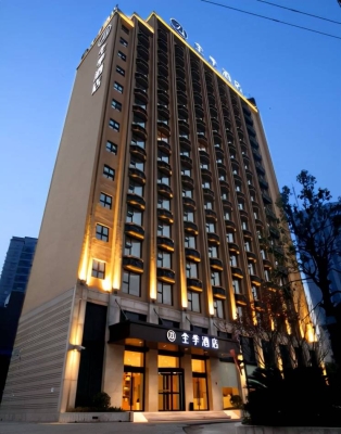 赤峰金帝酒店餐廳電話號(hào)碼-第1張圖片