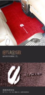 赤峰塞納改裝廠地址電話號碼-第1張圖片