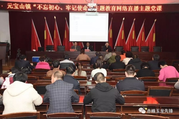 赤峰市網(wǎng)絡(luò)教育辦電話號(hào)碼-第1張圖片